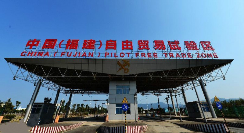 福建省推加快物流发展新政，拟打造区域性国际物流中心