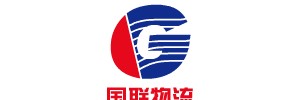 漳州市国联物流有限公司