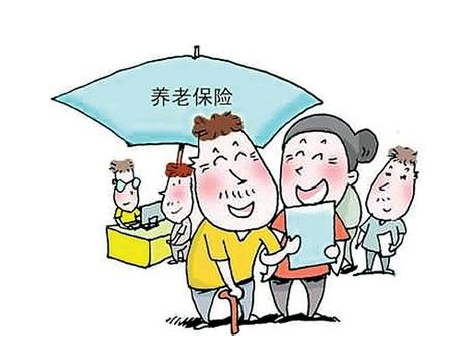 养老金“入不敷出”省份翻倍 东三省全面“沦陷”