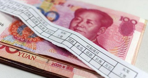 今年工资怎么涨？ 10余省份公布企业工资指导线