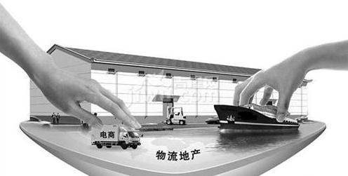 中集集团与普洛斯签署《战略合作框架协议》 共同开展物流地产业务