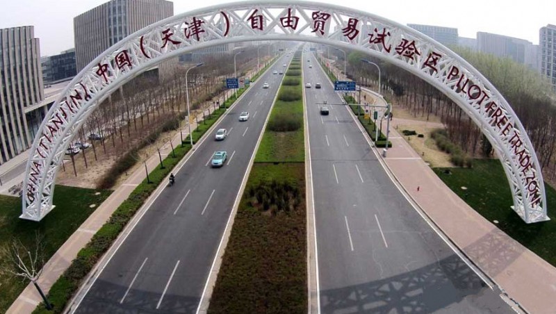 国务院：推广自贸区贸易便利化措施，扩大跨境电商试点