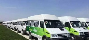 深圳拟将快递业送货电动车逐步换为新能源车