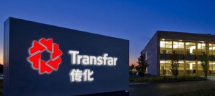 传化股份1.1亿欧元收购荷兰企业，多个子公司调整布局