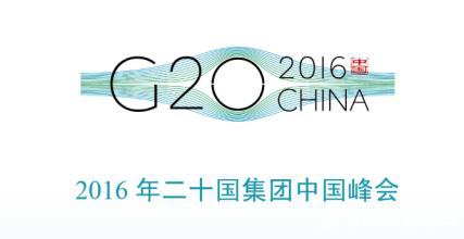 京东、圆通、顺丰发布公告，G20期间浙江的快递将延误