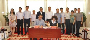 普洛斯布局西北，与兰州签订战略合作协议