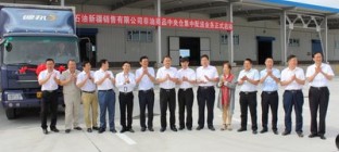 德邦首次牵手中石油，在西北开展首个仓储供应链项目