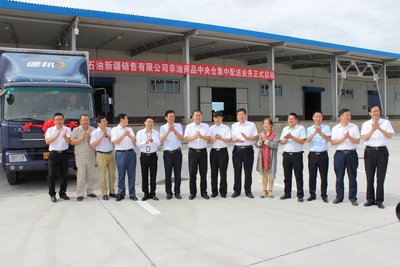 德邦首次牵手中石油，在西北开展首个仓储供应链项目