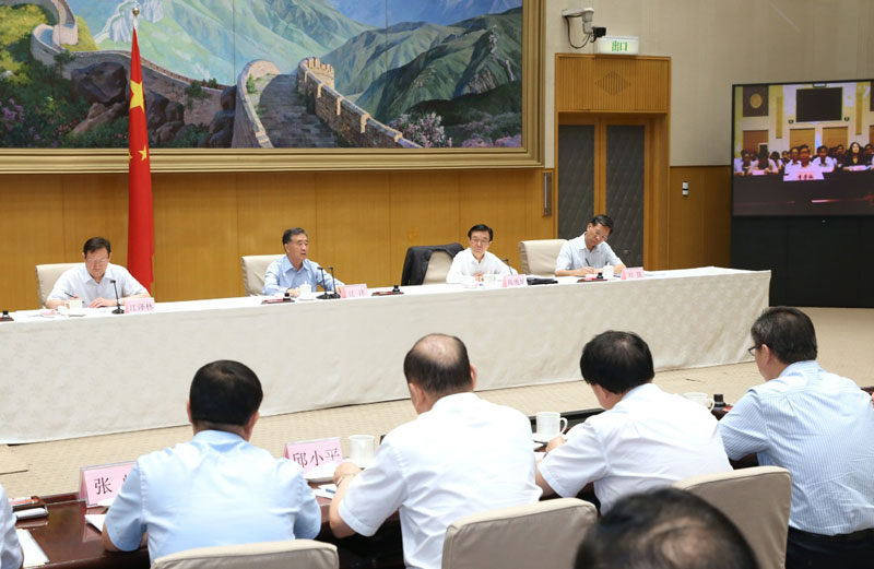 商务部将编制国内贸易流通十三五发展规划