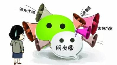 互联网广告发布不能再“任性” 管理暂行办法将实施