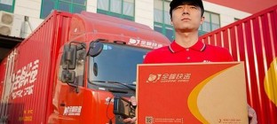 全峰最新战略曝光，欲以门店合伙人制谋转型