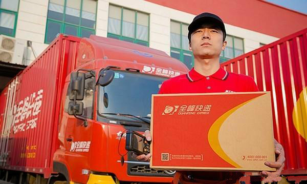 全峰最新战略曝光，欲以门店合伙人制谋转型