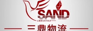 苏州三鼎货运有限公司