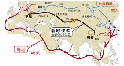 成都青白江区：三年时间建成全国一流国际铁路港