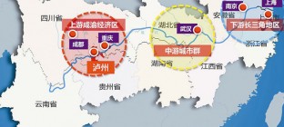 长江经济带对外开放新格局：五大自贸区贯穿其中