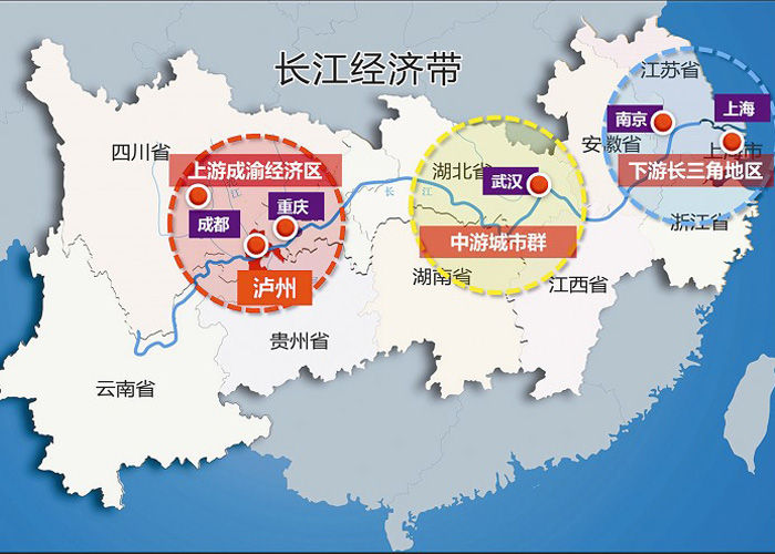 长江经济带对外开放新格局：五大自贸区贯穿其中