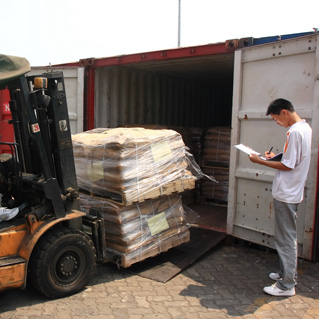 上海地铁维护保障有限公司工务分公司危险品运输项目项目重新招标公告