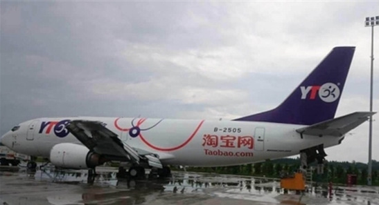 中国快递企业打响“空战” 专家：面临五大挑战