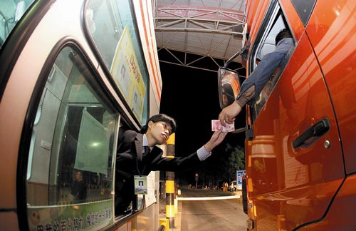 《超限运输车辆行驶公路管理规定》解读