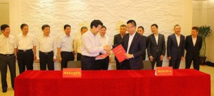 陝西省联手海航，拟打造东方“孟菲斯”