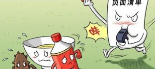 自贸区负面清单将进一步缩减 10月起在全国推广实施