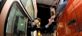 收费公路改革明确时间表 取消收费可能性不大