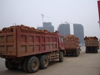 二中广场项目建筑渣土清运工程竞价招标公告