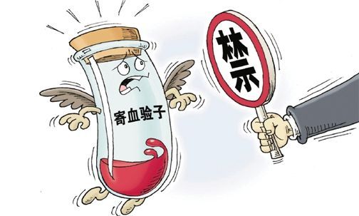 卫计委：中国仍将是出生人口性别失衡最严重国家