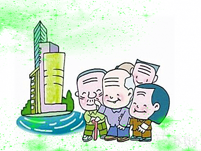 21省份公布上调基本养老金 多地明确发放时间表