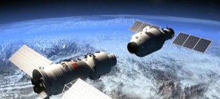 神舟十一号载人飞船于17日7时30分发射成功