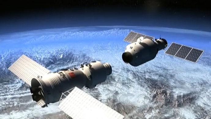 神舟十一号载人飞船于17日7时30分发射成功