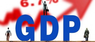 三季度经济数据今公布 GDP增速预计与上半年持平