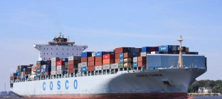 中远海运港口以5300万欧元入股马士基地中海码头