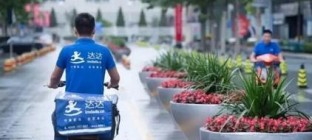 达达全面试水“无人机”，联姻大疆？