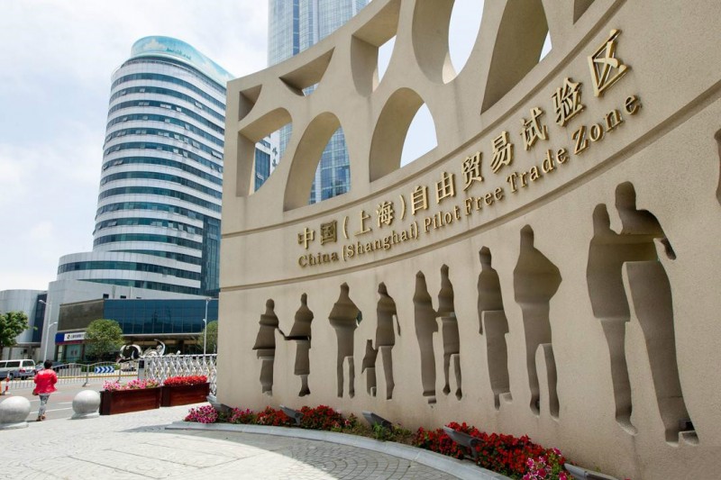第三批自贸区总体方案将获批，择日统一举行挂牌仪式