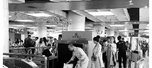 民航安检新规：携贵重物品乘客可要求非公开安检