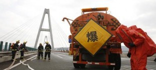 NPCD 成都工厂招标公告（西区）-立邦涂料（成都）有限公司招标公告