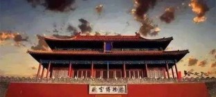 北京故宫被指侵权 台北故宫拟向北京法院提告
