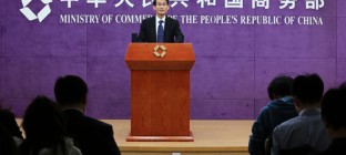 商务部发布《服务出口重点领域指导目录》，26项物流服务纳入