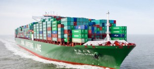 招商局物流集团广州物流有限公司国内海运招标文件