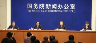 国务院：鼓励零售业线上线下并购重组