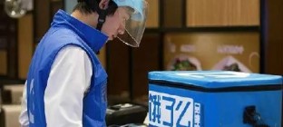 饿了么进军传统物流