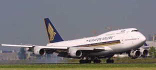 2017年度国际空运快递运输项目招标公告