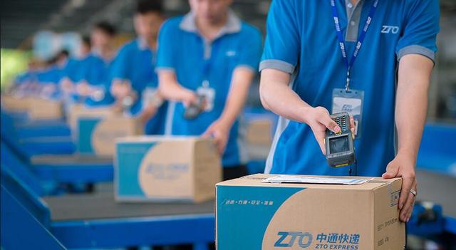 中通上市后首份财报发布，净利润同比大涨156.8%