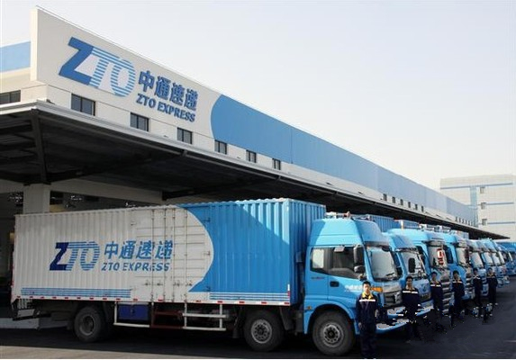 中通上市后首份财报发布，净利润同比大涨156.8%
