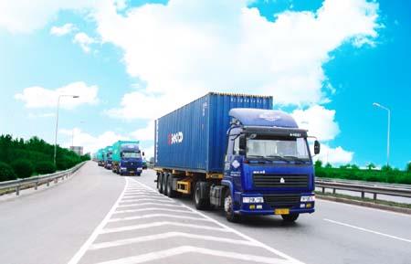 八部门联合推进国际道路运输便利化