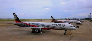 顺丰开通全货机新专线，国内通航城市增至36个