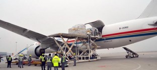 西北首条国际货运航线正式开通
