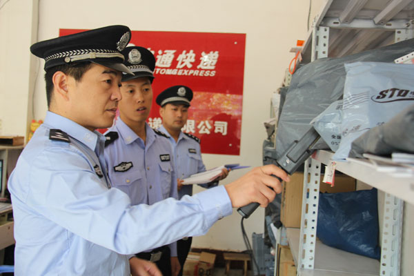 3部委联合发布禁寄物品新规，“18+1”项物品禁止寄递