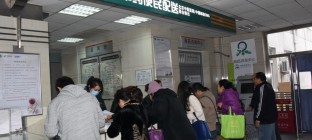 加码医药物流，北京邮政启动末端送药服务